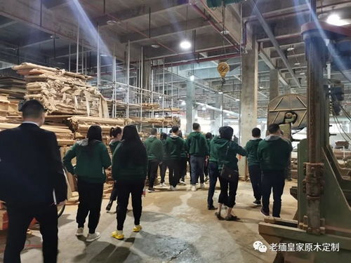 三城聯(lián)動，共鑄匠心——老緬皇家原木定制貴陽武漢團(tuán)隊赴重慶工廠參觀學(xué)習(xí)交流紀(jì)實