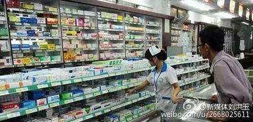 跨界融合，渠道變革 透視新營銷下的唐山醫藥與家電零售新動向