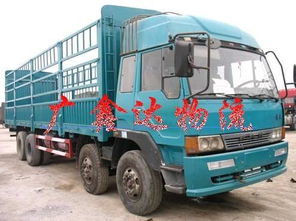 東莞到臺(tái)州物流服務(wù)介紹 東莞廣鑫達(dá)貨運(yùn)公司專(zhuān)業(yè)運(yùn)輸