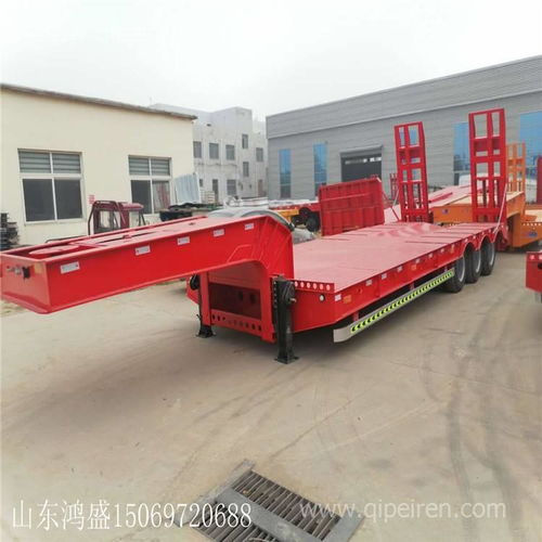 12.5米集裝箱運輸平板車挖掘機低平板掛車 價格、圖片與配件廠家解析