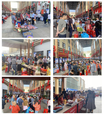 儋州市供銷合作聯(lián)社2024年春季消費(fèi)助農(nóng)現(xiàn)場促銷會薯類銷售簡報